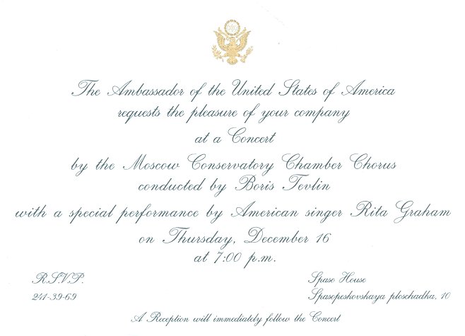 moscow_invitation